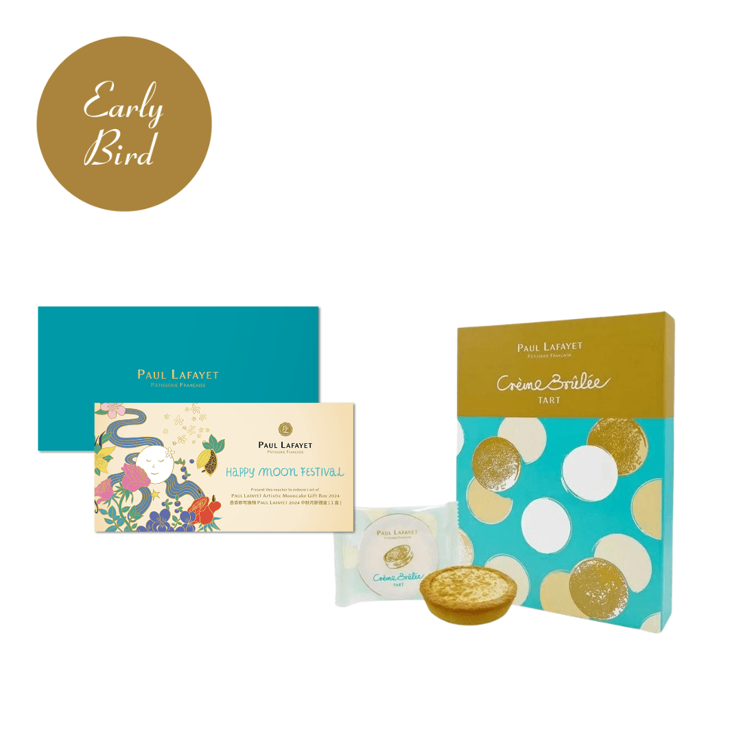 [Early Bird] 2024 Artistic Mooncake Gift Box Voucher Buy 10 get Crème Brûlée TART x 1 Box