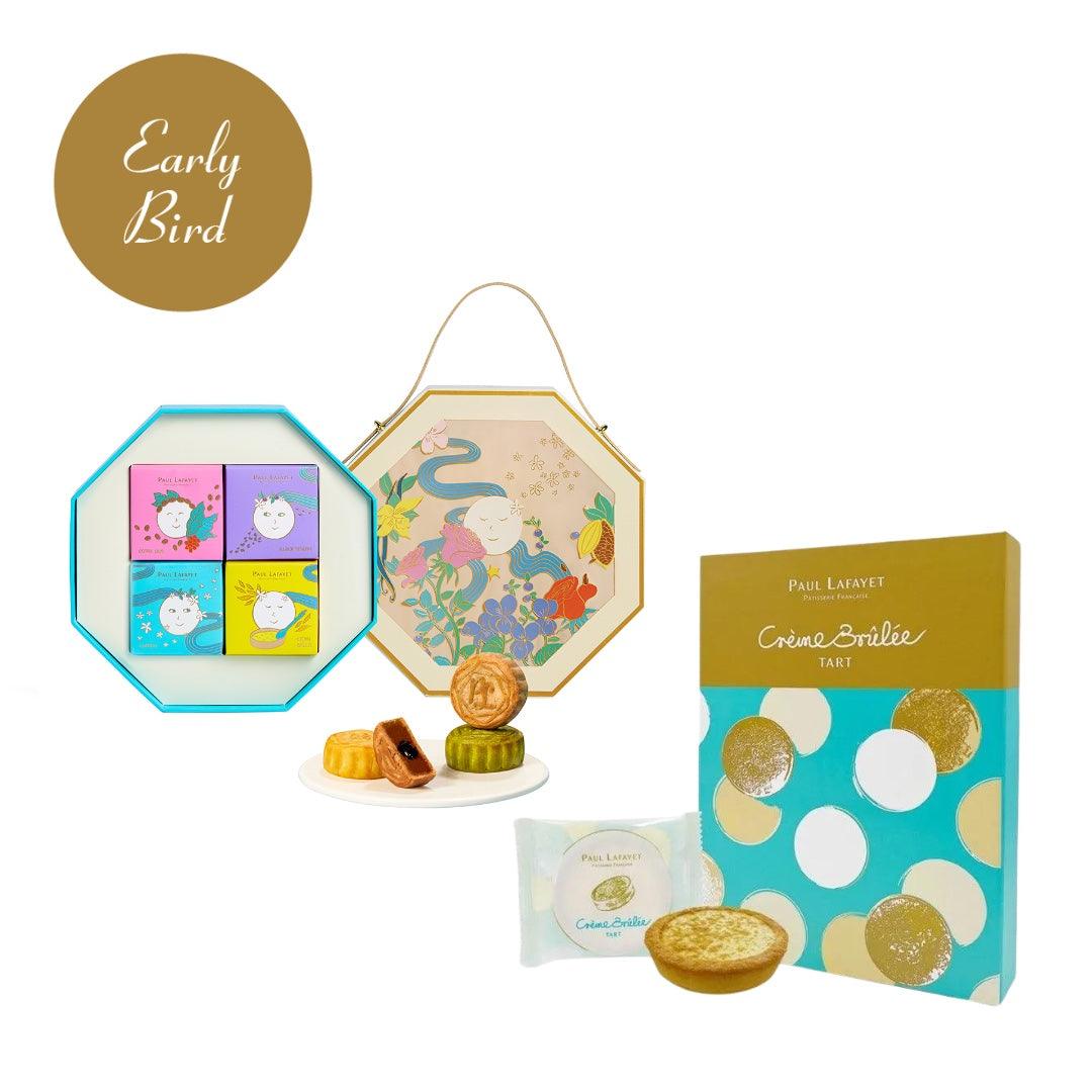 [Early Bird] 2024 Artistic Mooncake Gift Box Buy 10 get Crème Brûlée TART x 1 Box