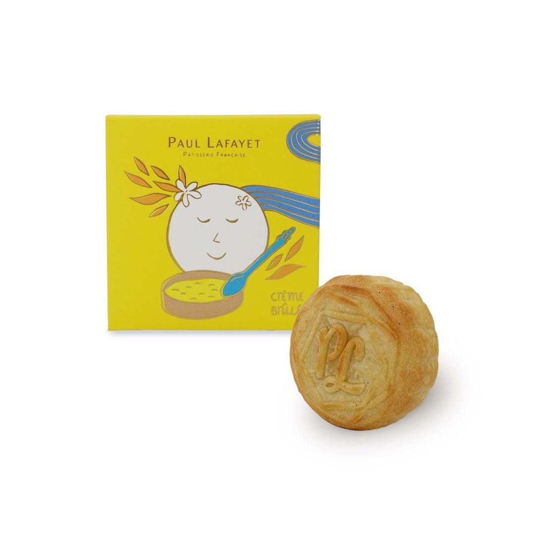 [Early Bird] 2024 Artistic Mooncake Gift Box Voucher (Buy 50 Get 5 Free)